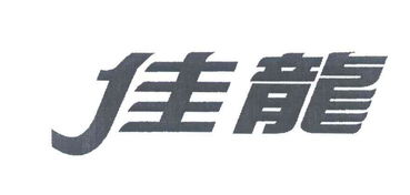創新驅動，品質鑄就 江都市強力文體用品廠的卓越之路