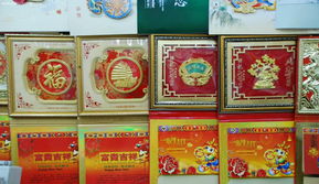 煙臺日麗文化用品 專業打造時間藝術，專營掛歷、臺歷與文化精品